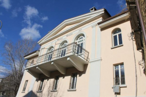 Гостиница Marzia Rooms, Бормио